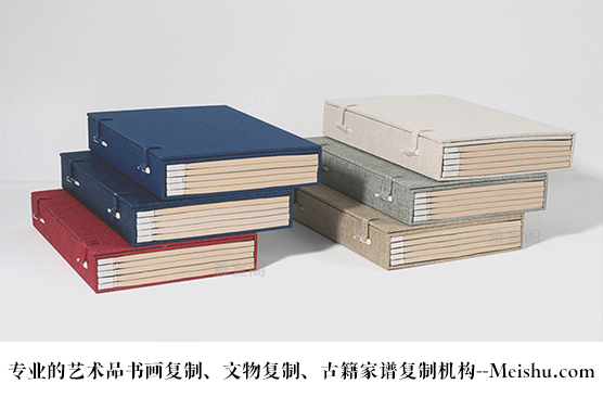 紫阳县-哪家公司能提供高质量的书画打印复制服务？
